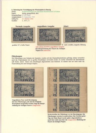 POLISH STAMPS 1944-1947 – sheet 57