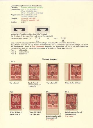 POLISH STAMPS 1944-1947 – sheet 58