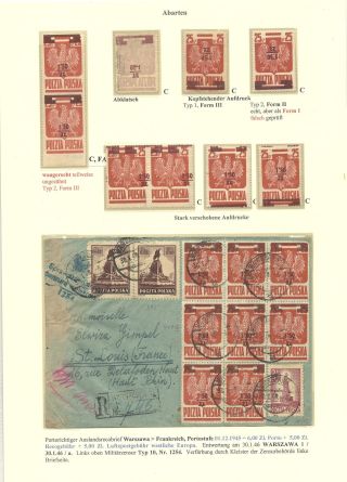 POLISH STAMPS 1944-1947 – sheet 59