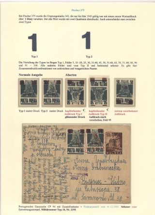 POLISH STAMPS 1944-1947 – sheet 60