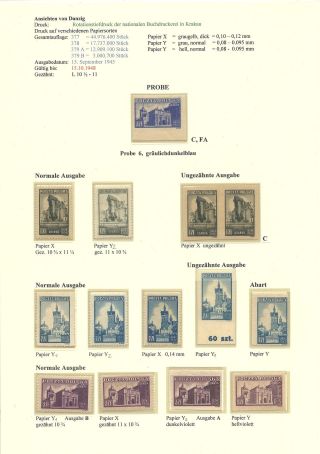 POLISH STAMPS 1944-1947 – sheet 61