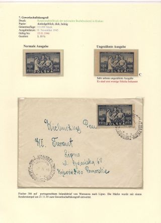 POLISH STAMPS 1944-1947 – sheet 63