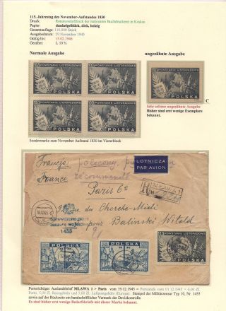 POLISH STAMPS 1944-1947 – sheet 64