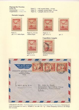 POLISH STAMPS 1944-1947 – sheet 66