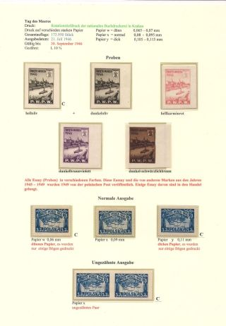 POLISH STAMPS 1944-1947 – sheet 69