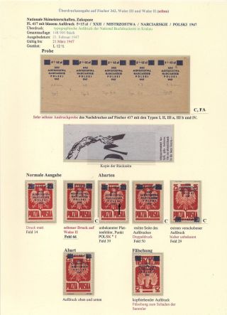POLISH STAMPS 1944-1947 – sheet 75