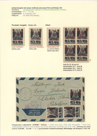 POLISH STAMPS 1944-1947 – sheet 78