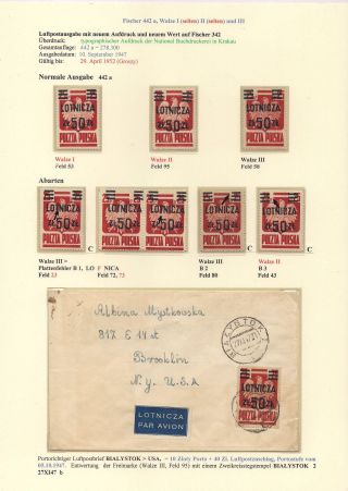 POLISH STAMPS 1944-1947 – sheet 79