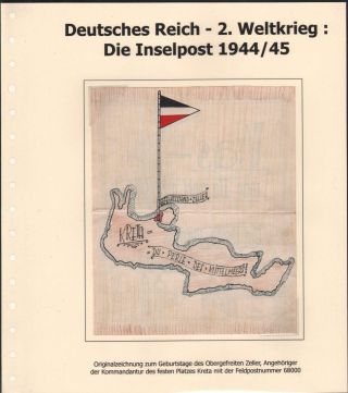 GERMANY - WWII "INSELPOST 1944/45" – sheet 1