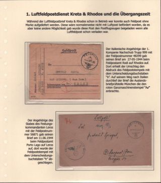 GERMANY - WWII "INSELPOST 1944/45" – sheet 4