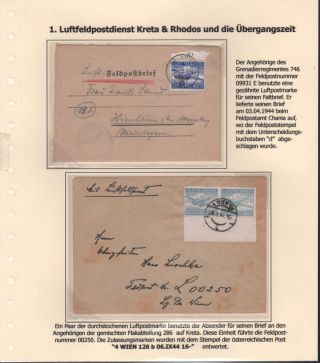 GERMANY - WWII "INSELPOST 1944/45" – sheet 6