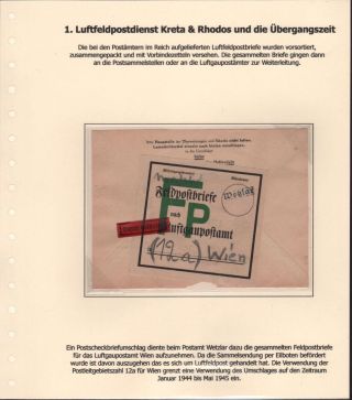 GERMANY - WWII "INSELPOST 1944/45" – sheet 7