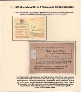 GERMANY - WWII "INSELPOST 1944/45" – sheet 12