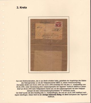 GERMANY - WWII "INSELPOST 1944/45" – sheet 16