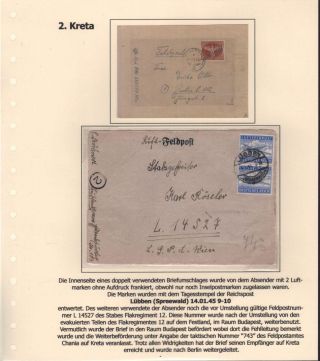 GERMANY - WWII "INSELPOST 1944/45" – sheet 19
