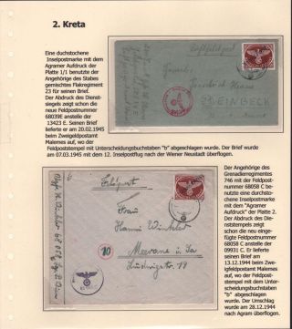GERMANY - WWII "INSELPOST 1944/45" – sheet 20
