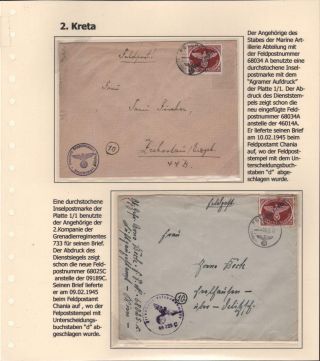 GERMANY - WWII "INSELPOST 1944/45" – sheet 21