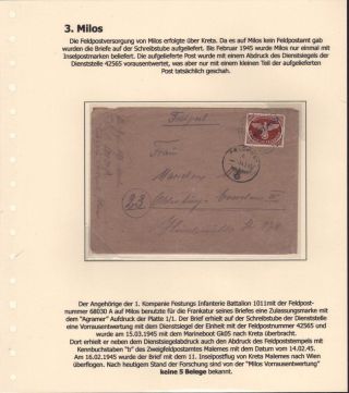 GERMANY - WWII "INSELPOST 1944/45" – sheet 23