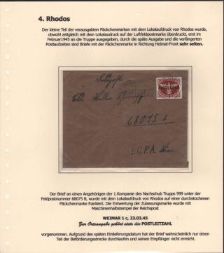 GERMANY - WWII "INSELPOST 1944/45" – sheet 27