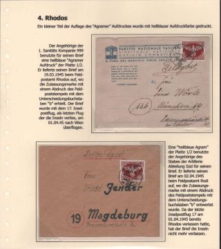 GERMANY - WWII "INSELPOST 1944/45" – sheet 28
