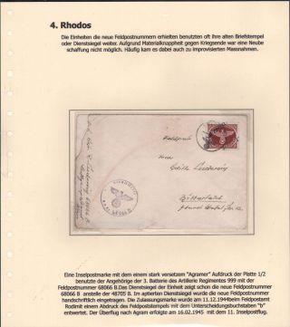 GERMANY - WWII "INSELPOST 1944/45" – sheet 29