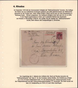 GERMANY - WWII "INSELPOST 1944/45" – sheet 31