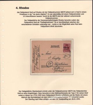 GERMANY - WWII "INSELPOST 1944/45" – sheet 32