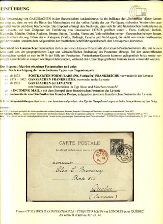 USAGE OF POSTAL STATIONERY BY FRENCH OFFICES IN LEVANT – sheet 2