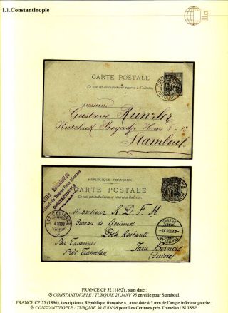USAGE OF POSTAL STATIONERY BY FRENCH OFFICES IN LEVANT – sheet 5