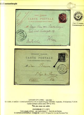 USAGE OF POSTAL STATIONERY BY FRENCH OFFICES IN LEVANT – sheet 6