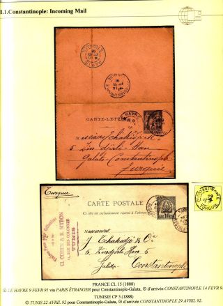 USAGE OF POSTAL STATIONERY BY FRENCH OFFICES IN LEVANT – sheet 8
