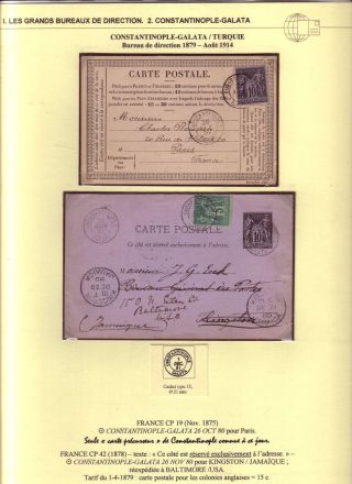 USAGE OF POSTAL STATIONERY BY FRENCH OFFICES IN LEVANT – sheet 10