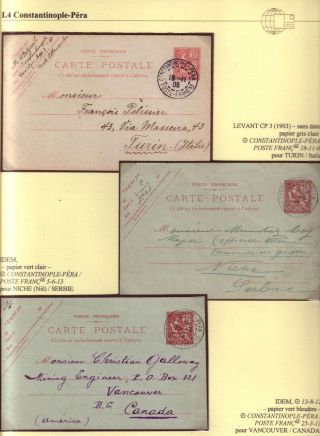 USAGE OF POSTAL STATIONERY BY FRENCH OFFICES IN LEVANT – sheet 33