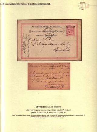 USAGE OF POSTAL STATIONERY BY FRENCH OFFICES IN LEVANT – sheet 35