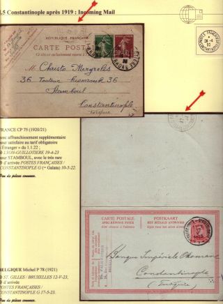 USAGE OF POSTAL STATIONERY BY FRENCH OFFICES IN LEVANT – sheet 39