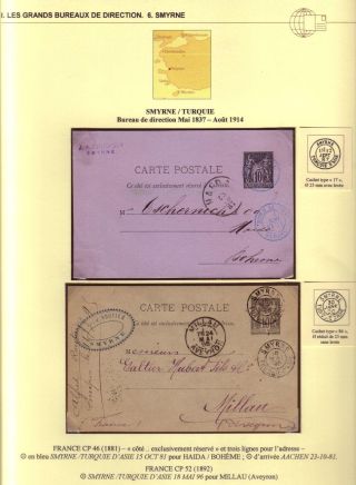 USAGE OF POSTAL STATIONERY BY FRENCH OFFICES IN LEVANT – sheet 40