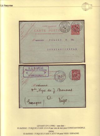 USAGE OF POSTAL STATIONERY BY FRENCH OFFICES IN LEVANT – sheet 42