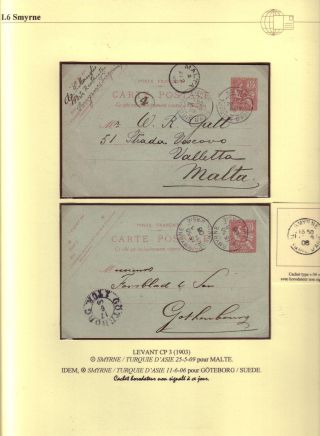 USAGE OF POSTAL STATIONERY BY FRENCH OFFICES IN LEVANT – sheet 43