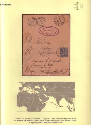 USAGE OF POSTAL STATIONERY BY FRENCH OFFICES IN LEVANT – sheet 45