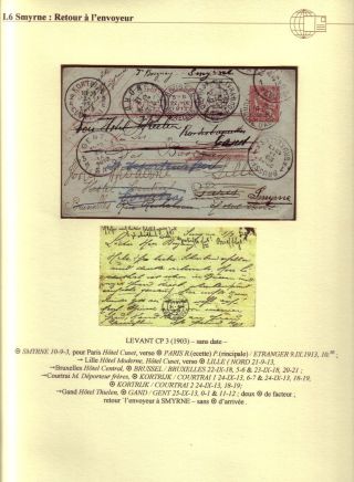USAGE OF POSTAL STATIONERY BY FRENCH OFFICES IN LEVANT – sheet 48