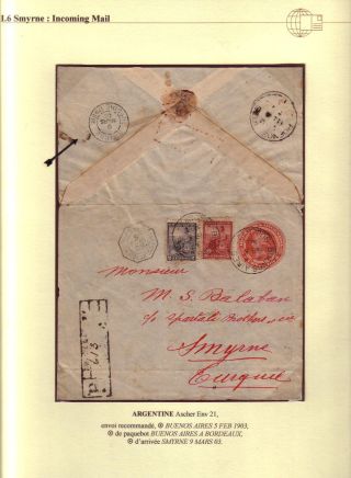 USAGE OF POSTAL STATIONERY BY FRENCH OFFICES IN LEVANT – sheet 50