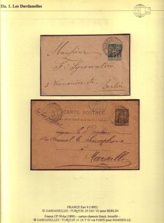 USAGE OF POSTAL STATIONERY BY FRENCH OFFICES IN LEVANT – sheet 62