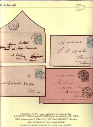 USAGE OF POSTAL STATIONERY BY FRENCH OFFICES IN LEVANT – sheet 97