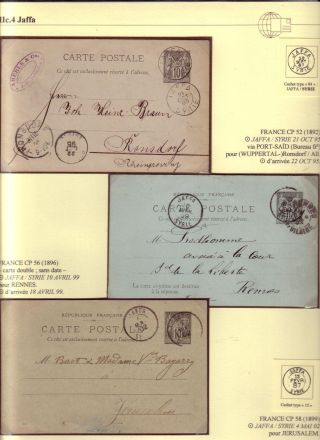 USAGE OF POSTAL STATIONERY BY FRENCH OFFICES IN LEVANT – sheet 102