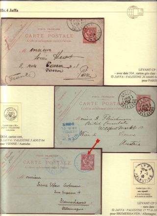 USAGE OF POSTAL STATIONERY BY FRENCH OFFICES IN LEVANT – sheet 103