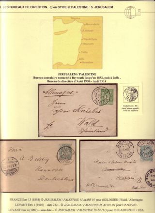 USAGE OF POSTAL STATIONERY BY FRENCH OFFICES IN LEVANT – sheet 105