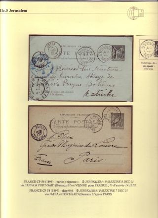USAGE OF POSTAL STATIONERY BY FRENCH OFFICES IN LEVANT – sheet 106
