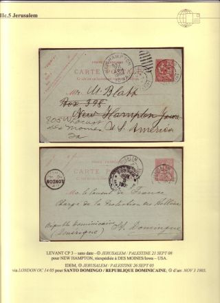 USAGE OF POSTAL STATIONERY BY FRENCH OFFICES IN LEVANT – sheet 109