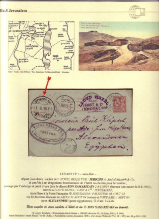 USAGE OF POSTAL STATIONERY BY FRENCH OFFICES IN LEVANT – sheet 110