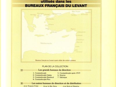 USAGE OF POSTAL STATIONERY BY FRENCH OFFICES IN LEVANT